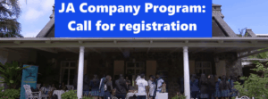 Ja-mascareign-call-for-registration-cover